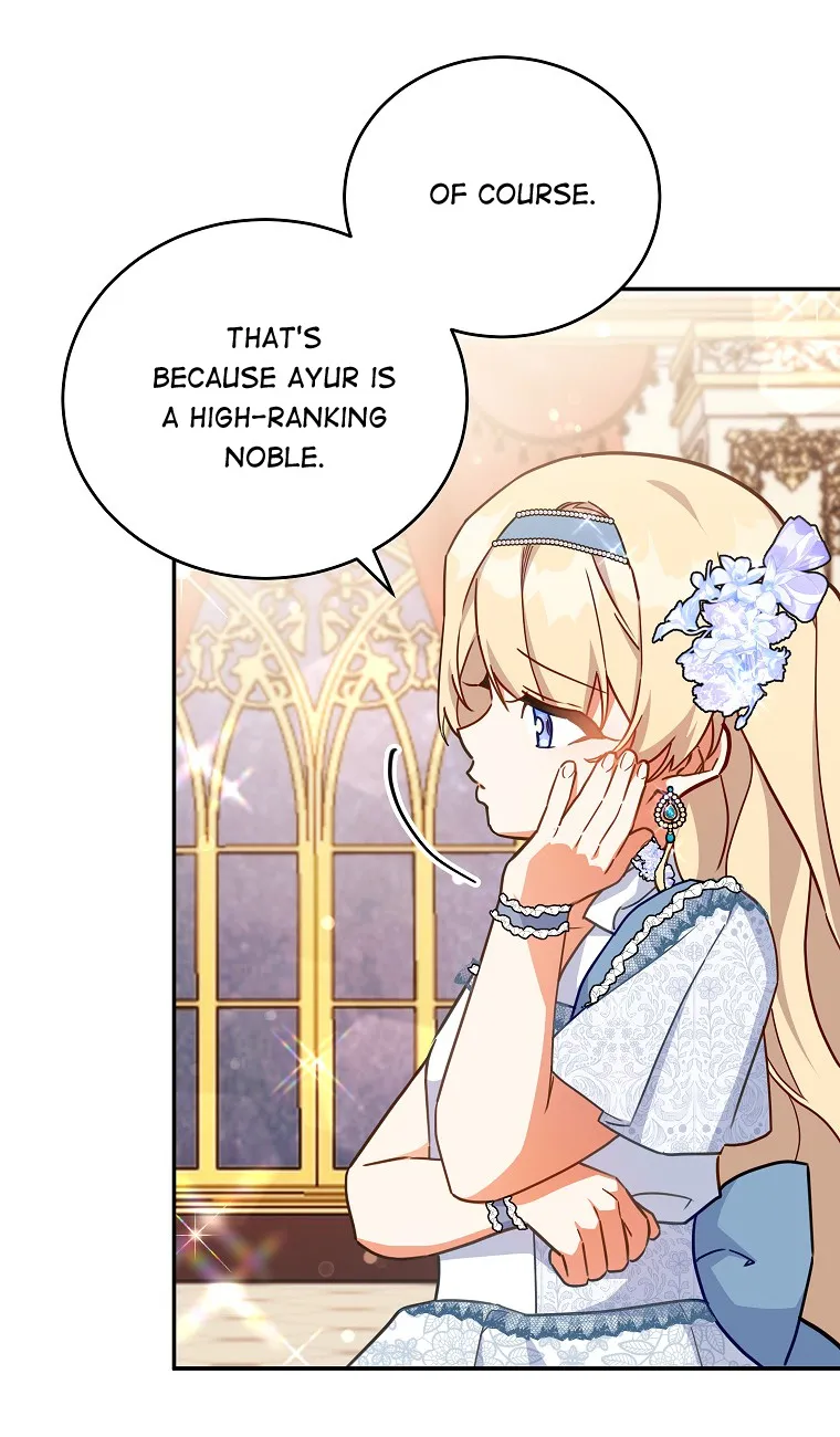 The Little Lady Who Makes Flowers Bloom Kainu Manga Chapter 44 Page 42