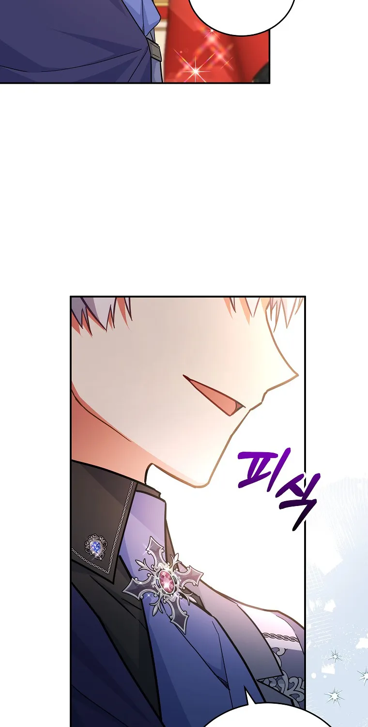 The Little Lady Who Makes Flowers Bloom Kainu Manga Chapter 44 Page 44