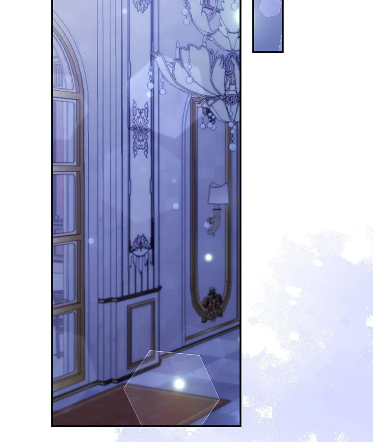 The Little Lady Who Makes Flowers Bloom Kainu Manga Chapter 44 Page 80