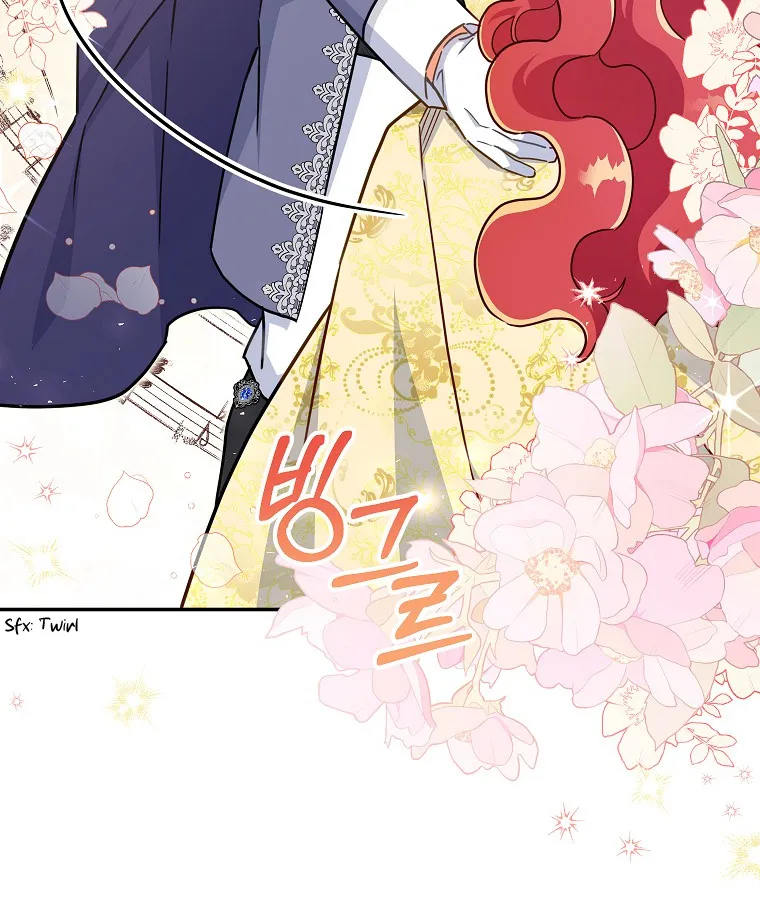 The Little Lady Who Makes Flowers Bloom Kainu Manga Chapter 41 Page 57