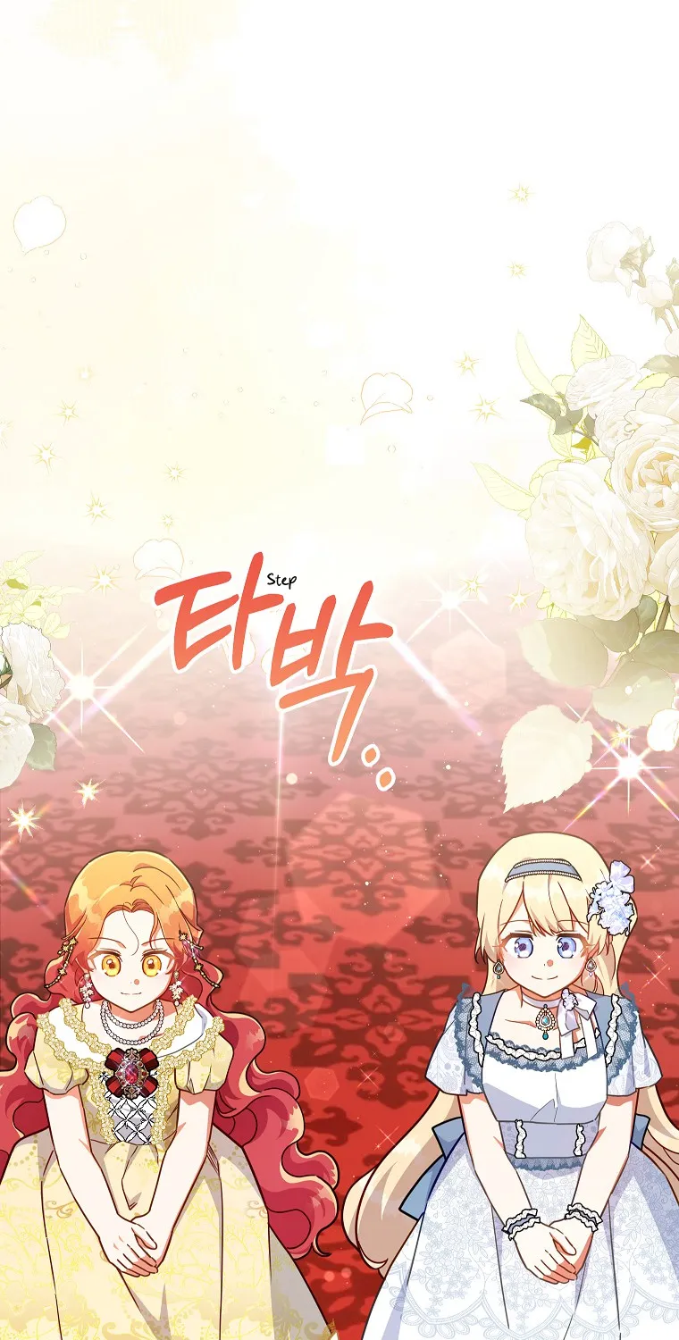 The Little Lady Who Makes Flowers Bloom Kainu Manga Chapter 40 Page 44