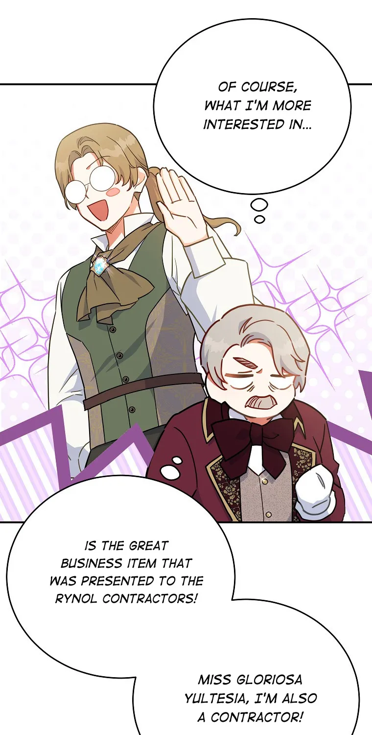 The Little Lady Who Makes Flowers Bloom Kainu Manga Chapter 39 Page 49