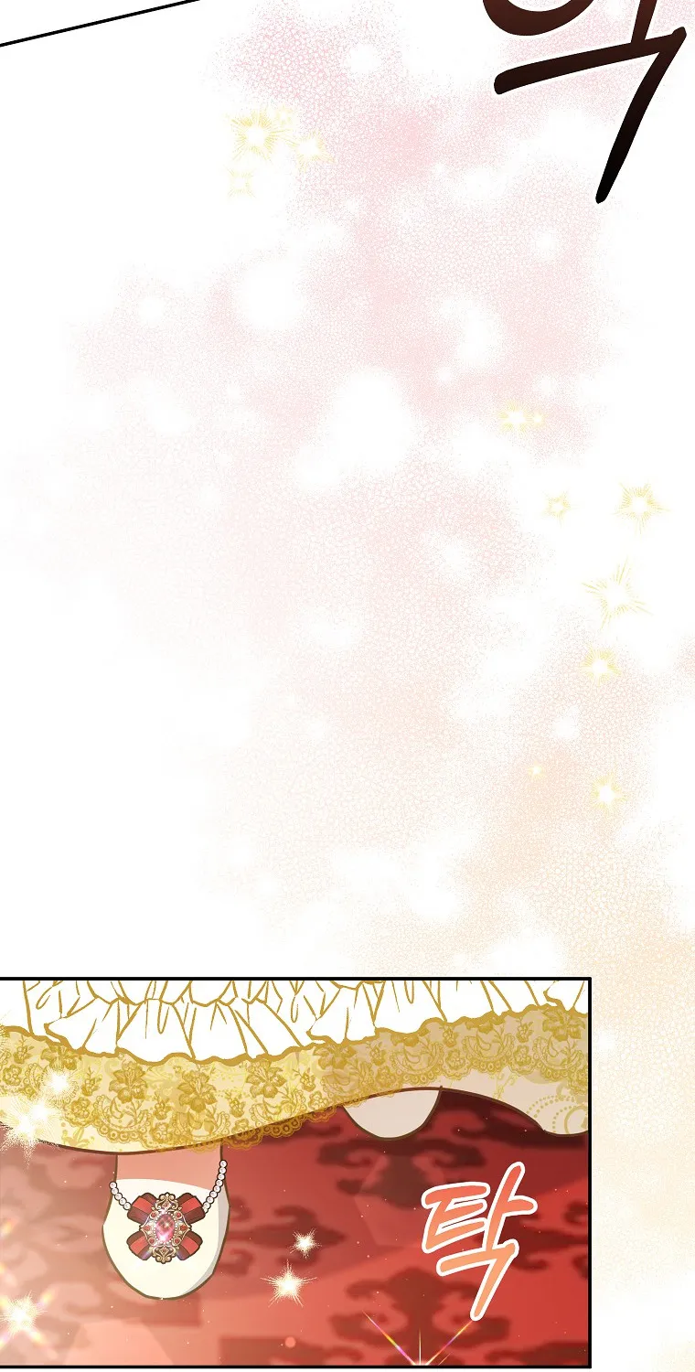 The Little Lady Who Makes Flowers Bloom Kainu Manga Chapter 39 Page 62