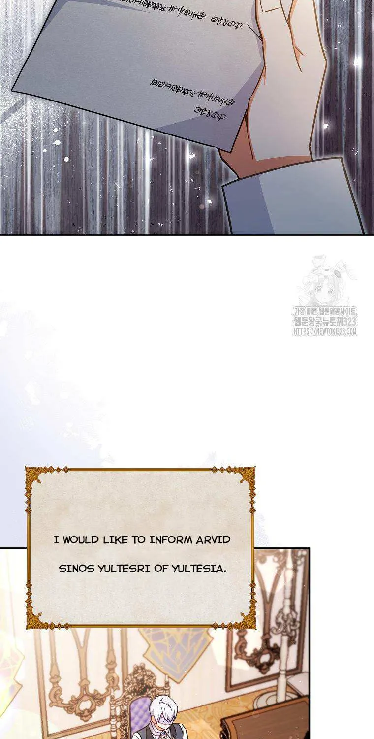 The Little Lady Who Makes Flowers Bloom Kainu Manga Chapter 38 Page 3