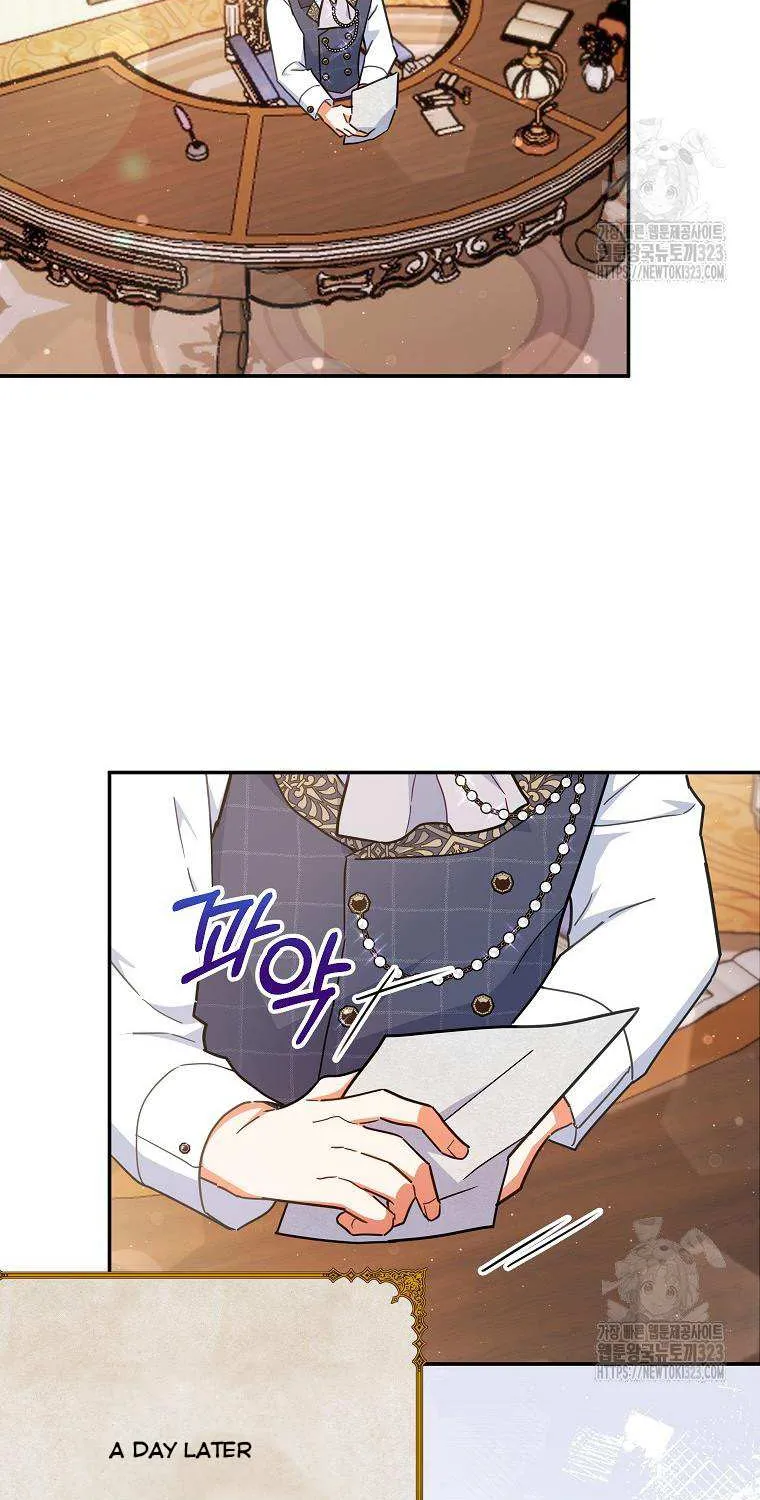 The Little Lady Who Makes Flowers Bloom Kainu Manga Chapter 38 Page 4