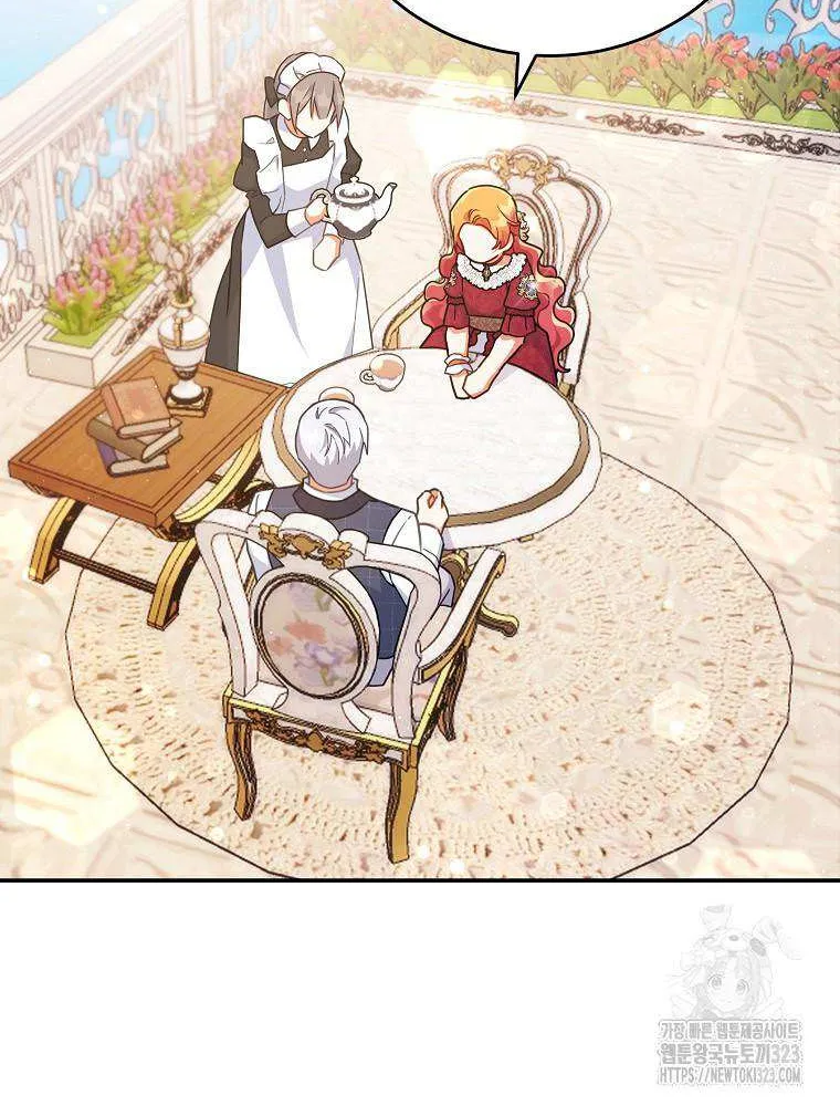 The Little Lady Who Makes Flowers Bloom Kainu Manga Chapter 38 Page 13