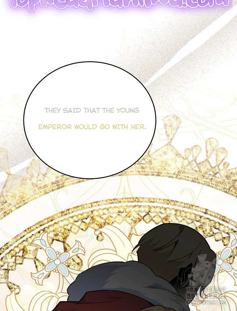 The Little Lady Who Makes Flowers Bloom Kainu Manga Chapter 38 Page 17