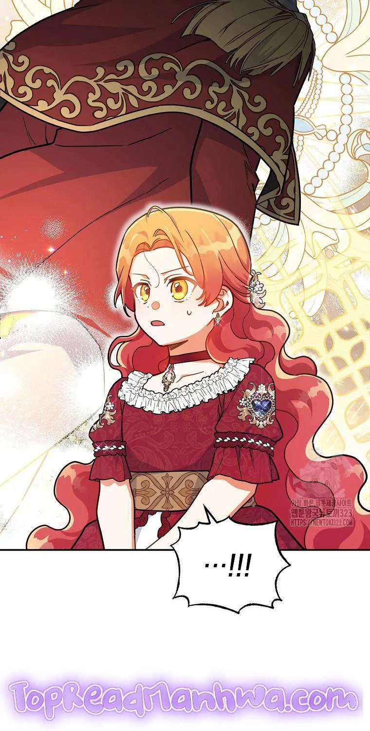 The Little Lady Who Makes Flowers Bloom Kainu Manga Chapter 38 Page 18