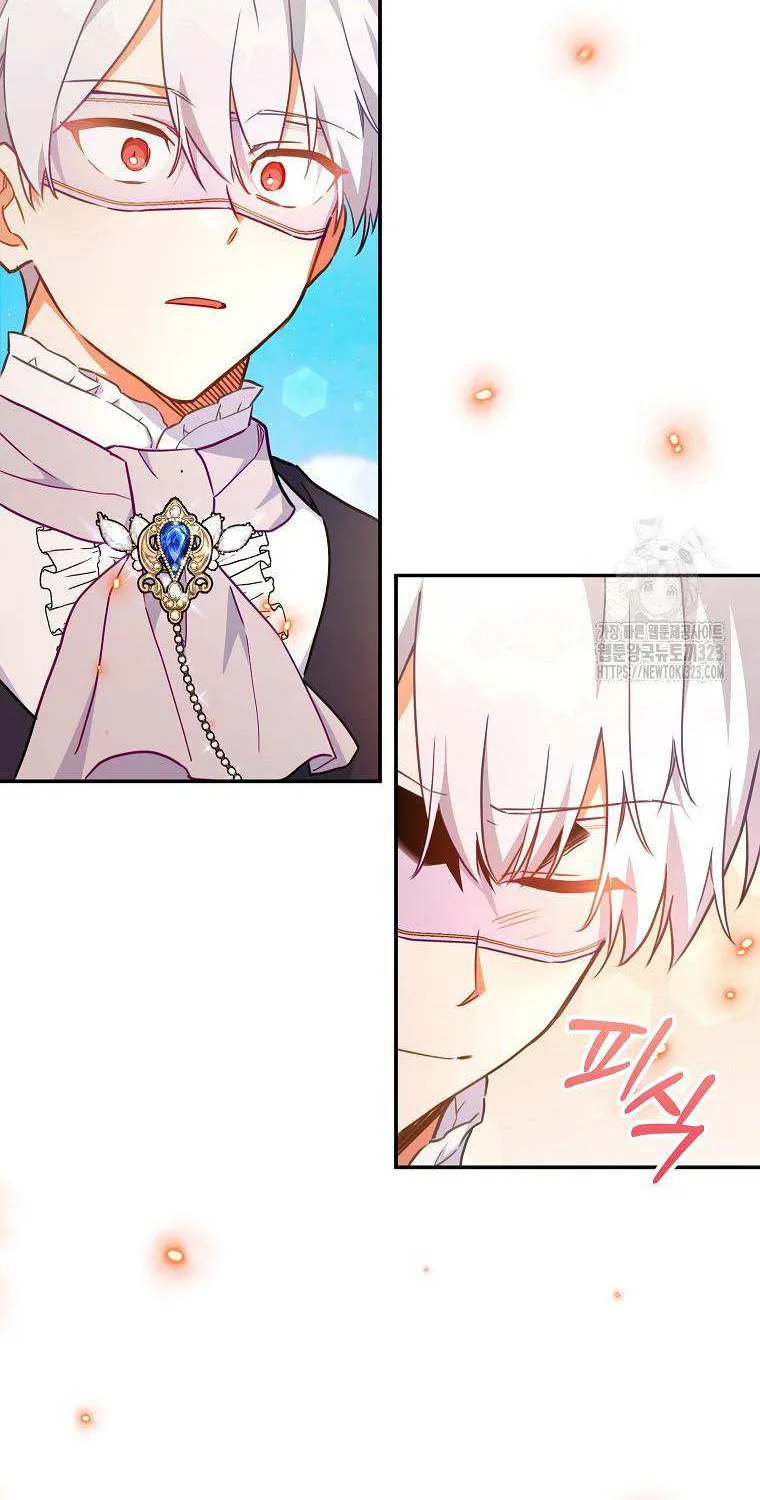 The Little Lady Who Makes Flowers Bloom Kainu Manga Chapter 38 Page 47