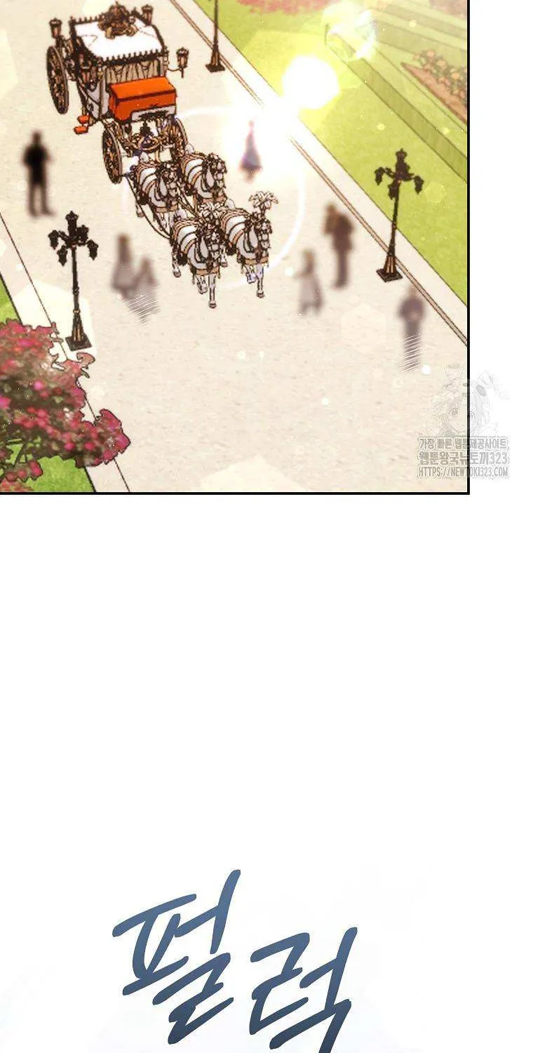 The Little Lady Who Makes Flowers Bloom Kainu Manga Chapter 38 Page 51