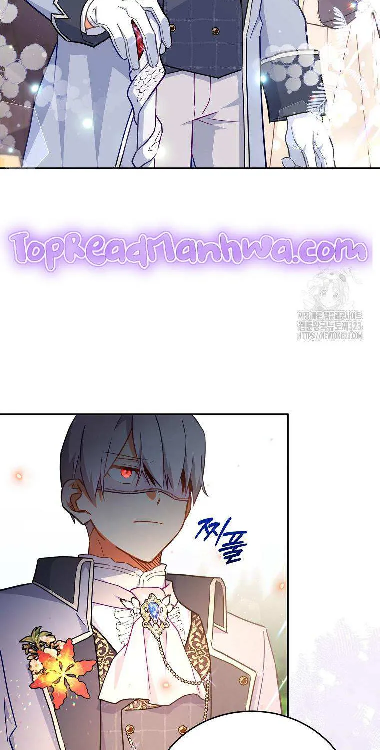 The Little Lady Who Makes Flowers Bloom Kainu Manga Chapter 38 Page 59