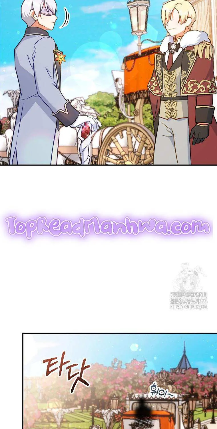 The Little Lady Who Makes Flowers Bloom Kainu Manga Chapter 38 Page 62