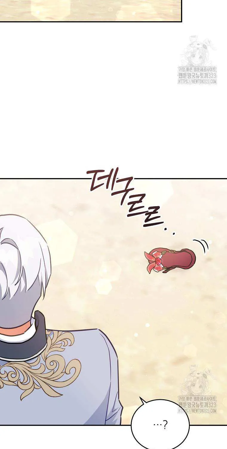 The Little Lady Who Makes Flowers Bloom Kainu Manga Chapter 38 Page 68