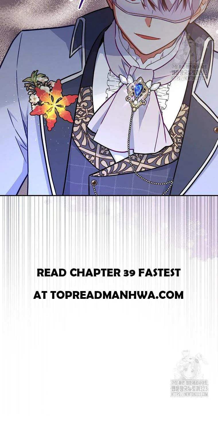 The Little Lady Who Makes Flowers Bloom Kainu Manga Chapter 38 Page 72