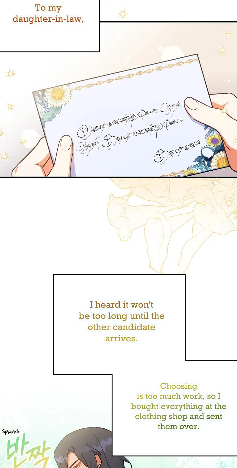 The Little Lady Who Makes Flowers Bloom Kainu Manga Chapter 37 Page 25
