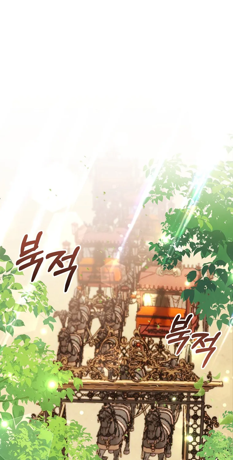 The Little Lady Who Makes Flowers Bloom Kainu Manga Chapter 37 Page 35