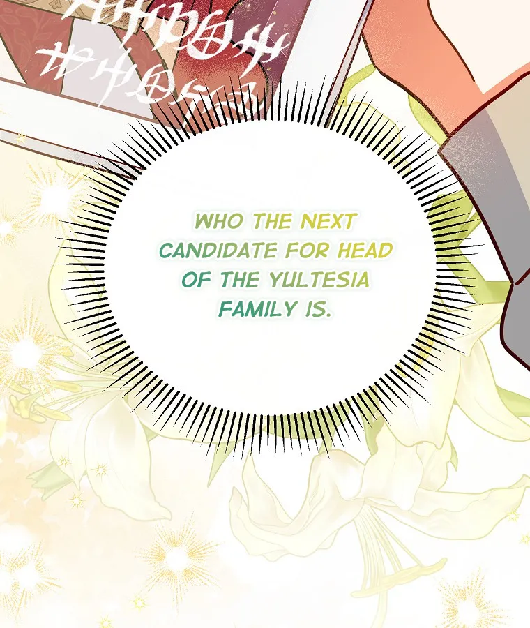 The Little Lady Who Makes Flowers Bloom Kainu Manga Chapter 37 Page 47