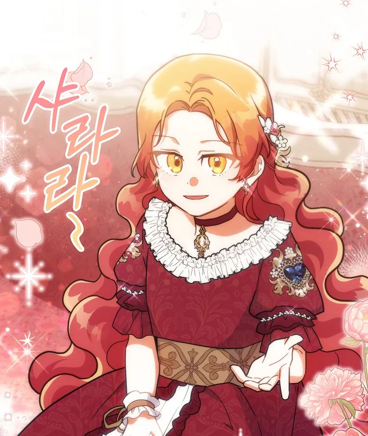 The Little Lady Who Makes Flowers Bloom Kainu Manga Chapter 37 Page 60