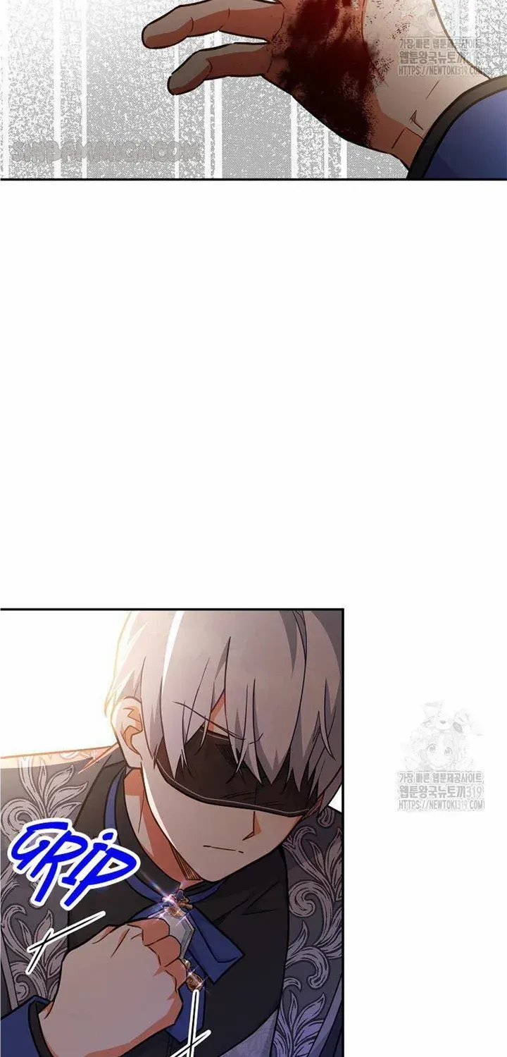 The Little Lady Who Makes Flowers Bloom Kainu Manga Chapter 36 Page 10