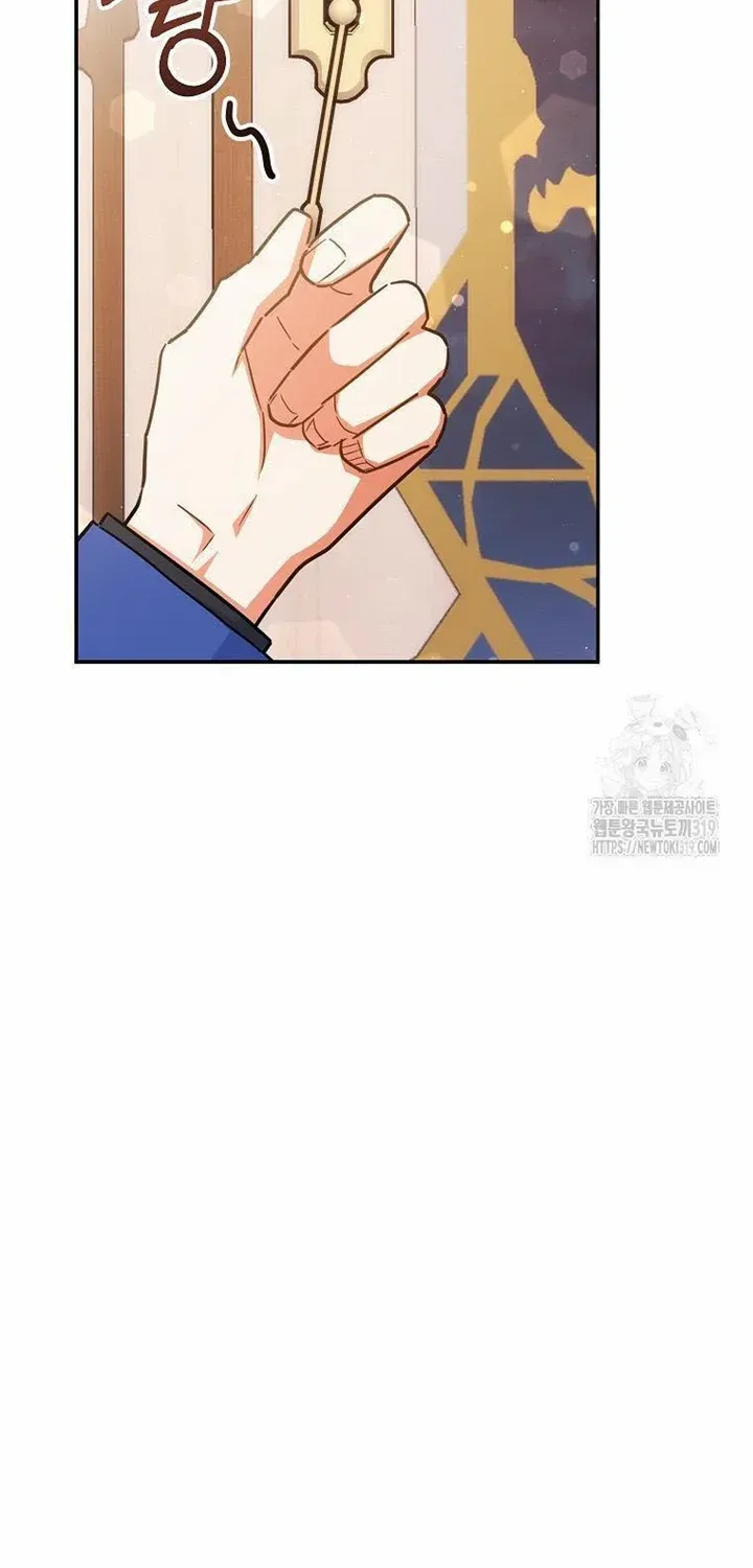 The Little Lady Who Makes Flowers Bloom Kainu Manga Chapter 36 Page 13