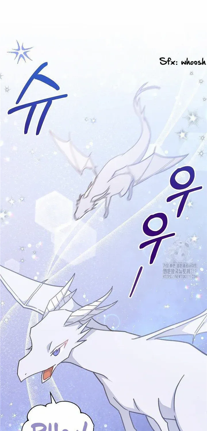 The Little Lady Who Makes Flowers Bloom Kainu Manga Chapter 36 Page 26