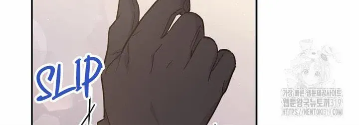 The Little Lady Who Makes Flowers Bloom Kainu Manga Chapter 36 Page 33