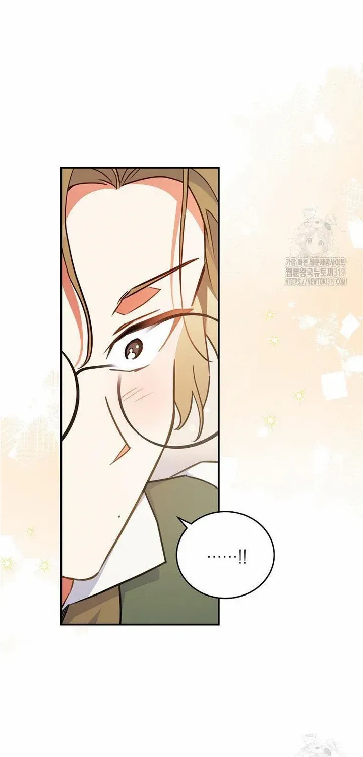 The Little Lady Who Makes Flowers Bloom Kainu Manga Chapter 35 Page 18