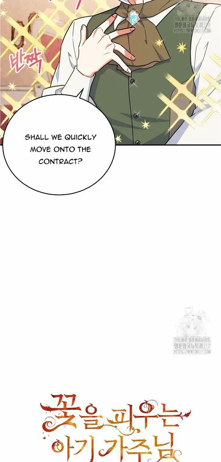 The Little Lady Who Makes Flowers Bloom Kainu Manga Chapter 35 Page 40