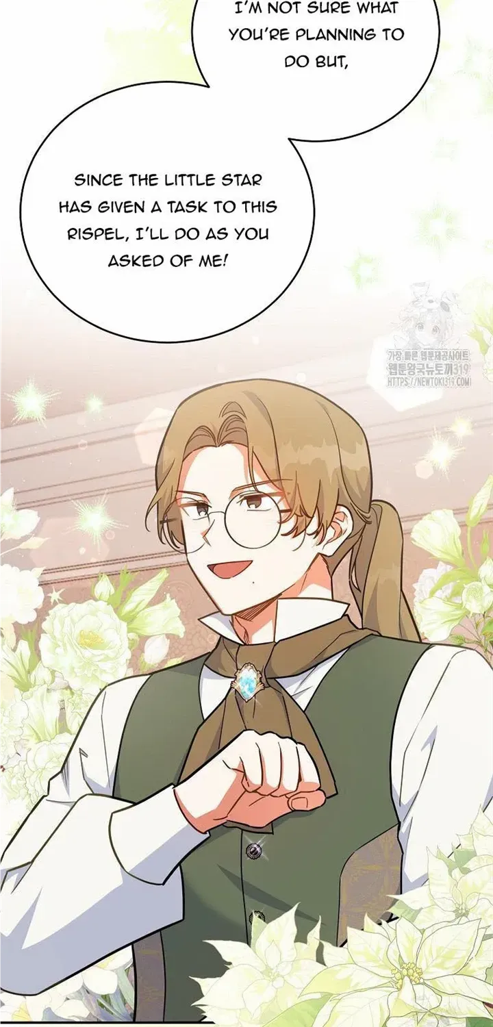The Little Lady Who Makes Flowers Bloom Kainu Manga Chapter 35 Page 61