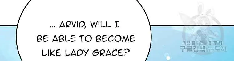 The Little Lady Who Makes Flowers Bloom Kainu Manga Chapter 34 Page 48