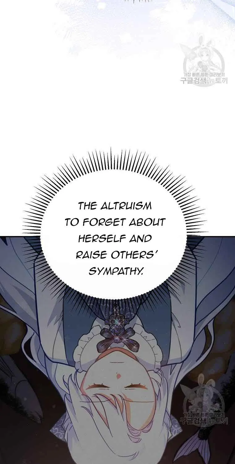The Little Lady Who Makes Flowers Bloom Kainu Manga Chapter 34 Page 51