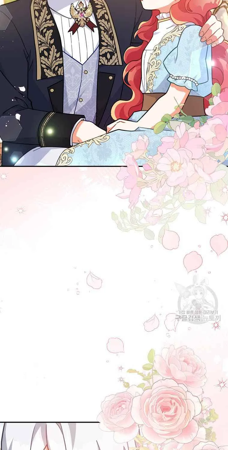 The Little Lady Who Makes Flowers Bloom Kainu Manga Chapter 34 Page 55