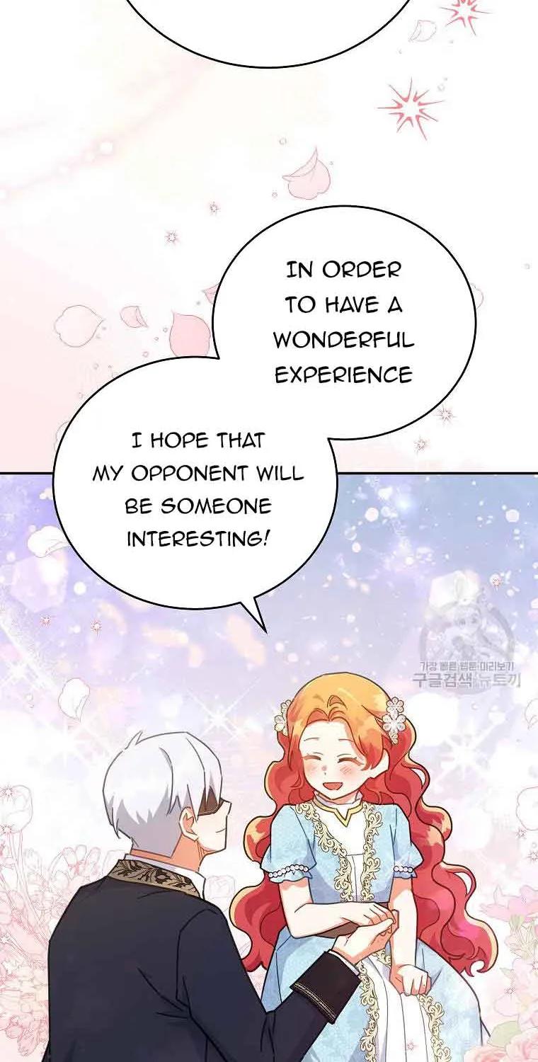 The Little Lady Who Makes Flowers Bloom Kainu Manga Chapter 34 Page 58