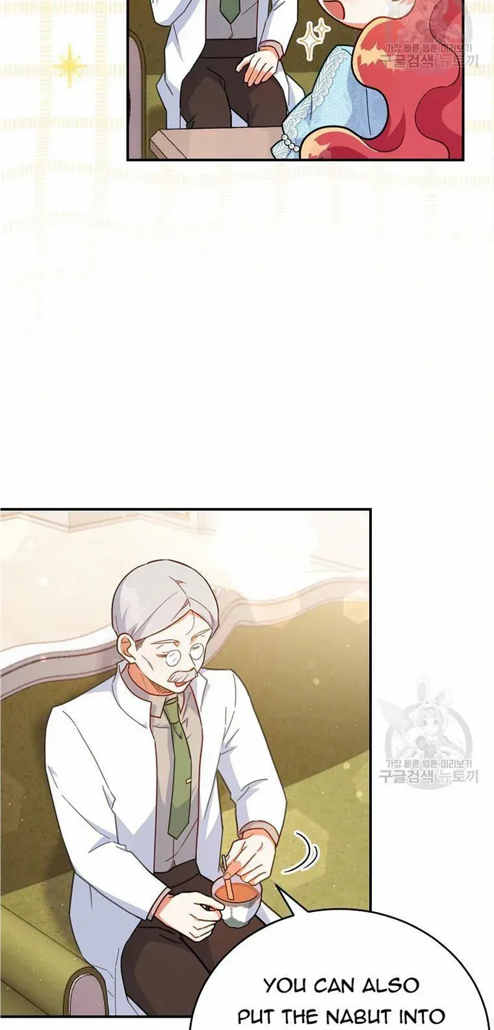 The Little Lady Who Makes Flowers Bloom Kainu Manga Chapter 33 Page 16