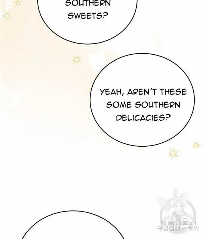 The Little Lady Who Makes Flowers Bloom Kainu Manga Chapter 33 Page 19