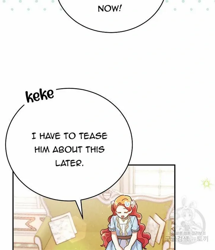 The Little Lady Who Makes Flowers Bloom Kainu Manga Chapter 33 Page 25