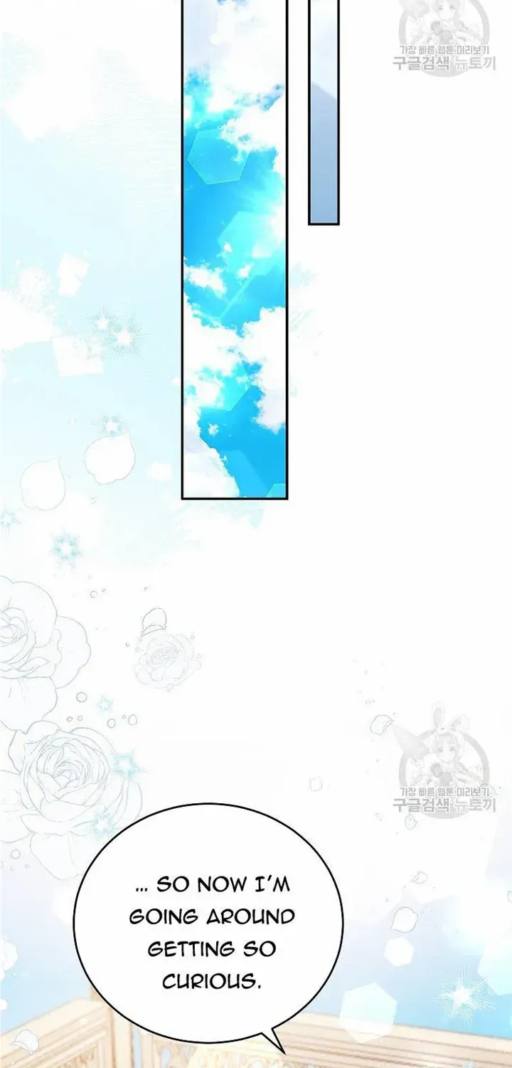 The Little Lady Who Makes Flowers Bloom Kainu Manga Chapter 33 Page 34