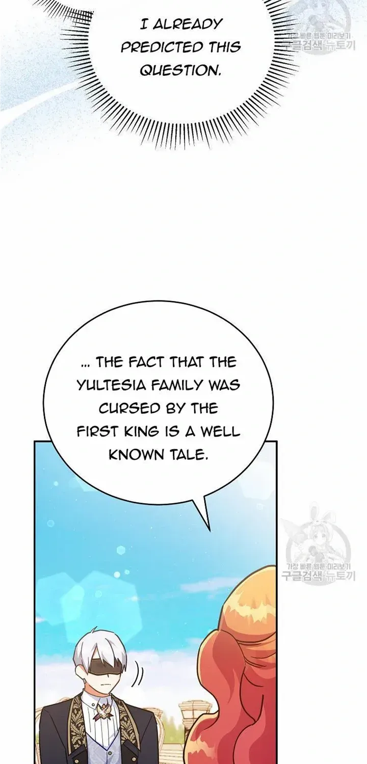 The Little Lady Who Makes Flowers Bloom Kainu Manga Chapter 33 Page 46