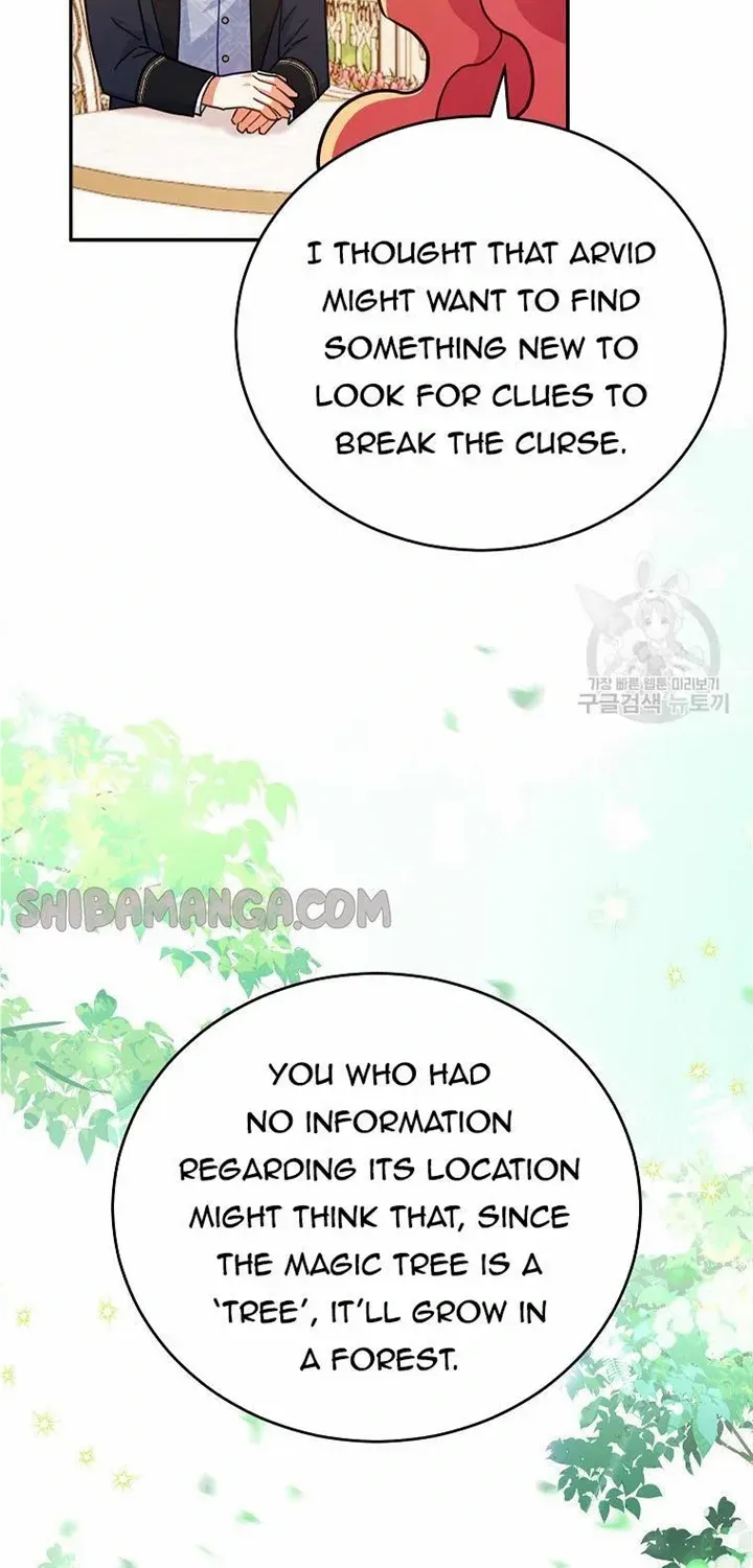 The Little Lady Who Makes Flowers Bloom Kainu Manga Chapter 33 Page 47
