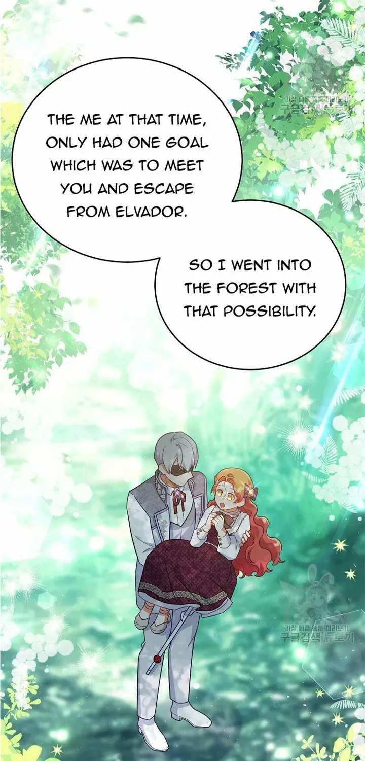 The Little Lady Who Makes Flowers Bloom Kainu Manga Chapter 33 Page 48