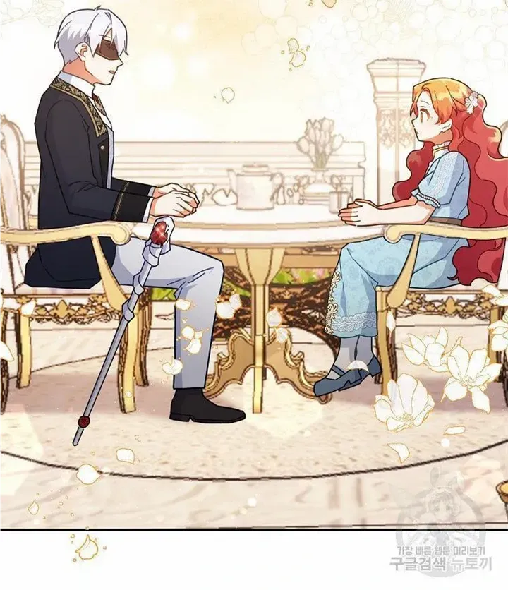The Little Lady Who Makes Flowers Bloom Kainu Manga Chapter 33 Page 55