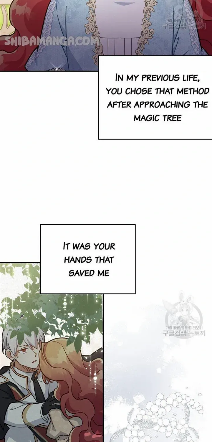 The Little Lady Who Makes Flowers Bloom Kainu Manga Chapter 33 Page 64