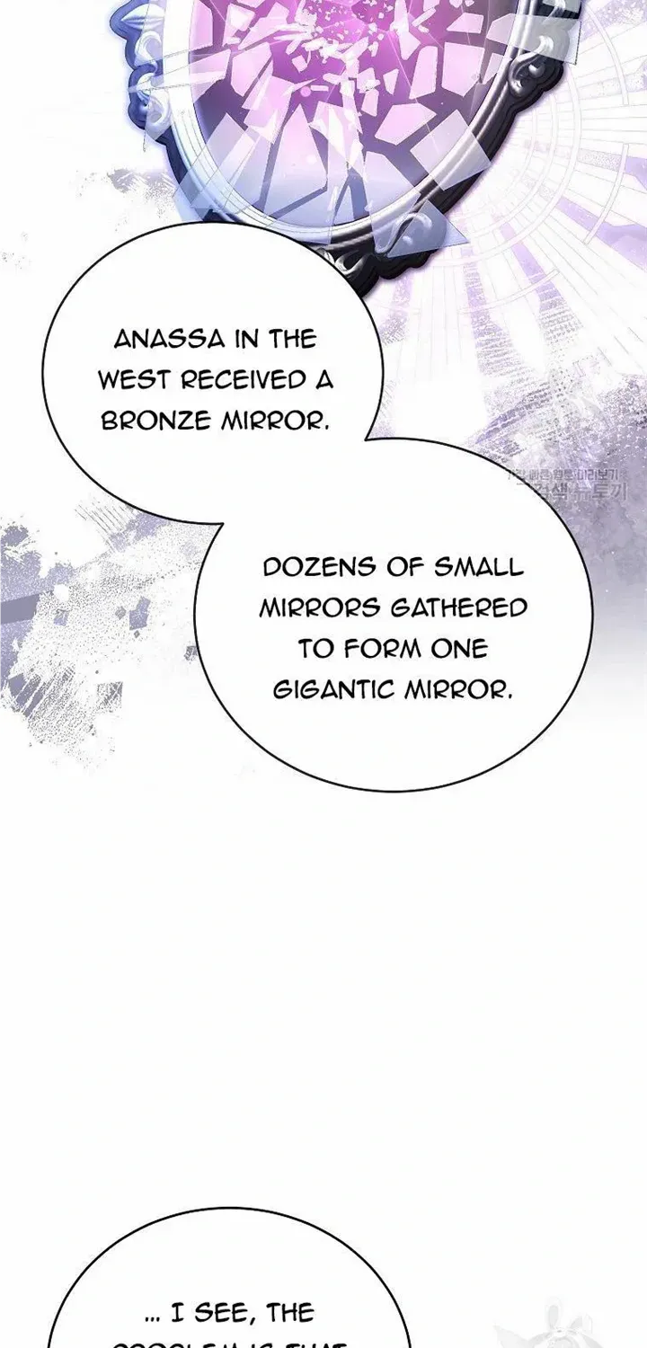 The Little Lady Who Makes Flowers Bloom Kainu Manga Chapter 33 Page 69
