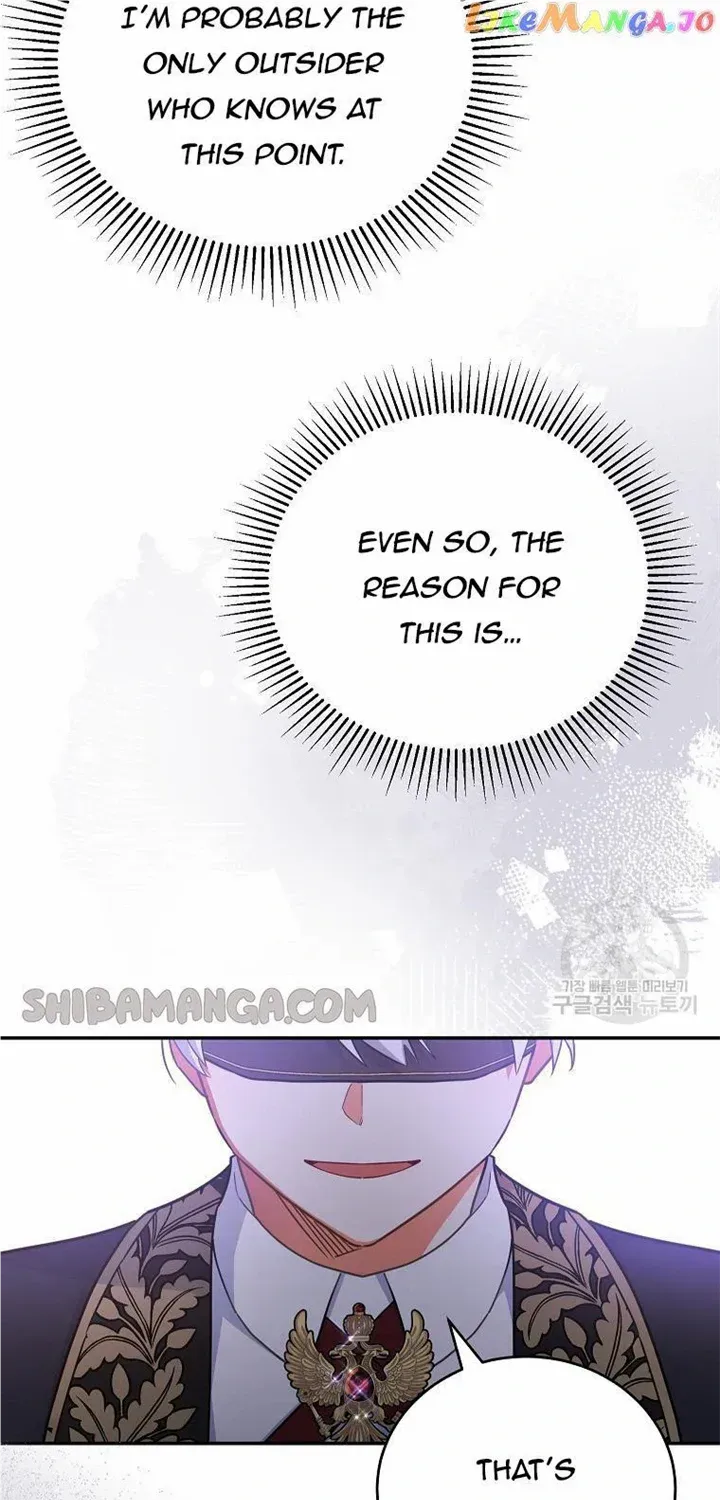 The Little Lady Who Makes Flowers Bloom Kainu Manga Chapter 33 Page 74