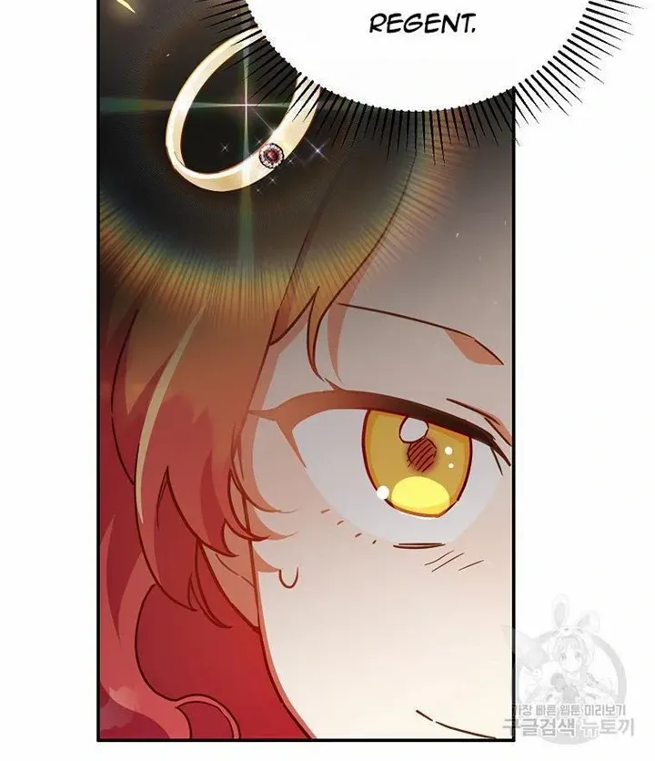 The Little Lady Who Makes Flowers Bloom Kainu Manga Chapter 33 Page 79