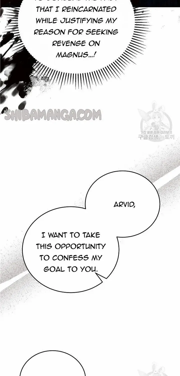 The Little Lady Who Makes Flowers Bloom Kainu Manga Chapter 33 Page 81