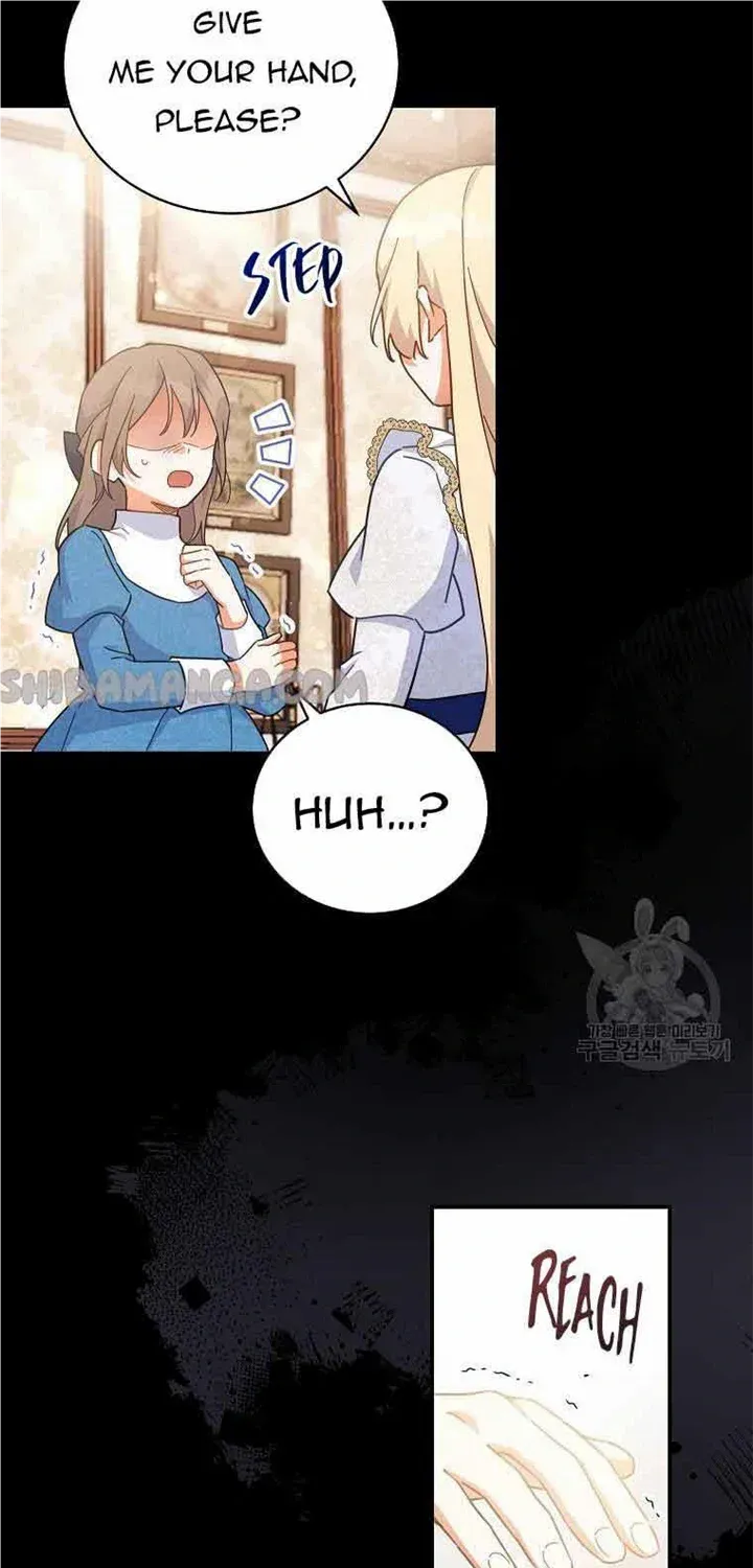 The Little Lady Who Makes Flowers Bloom Kainu Manga Chapter 32 Page 12