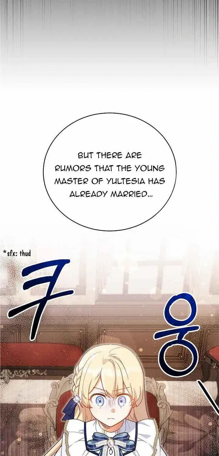 The Little Lady Who Makes Flowers Bloom Kainu Manga Chapter 32 Page 15
