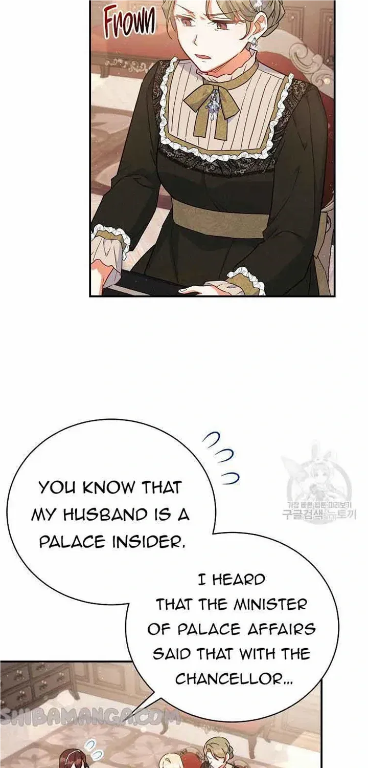 The Little Lady Who Makes Flowers Bloom Kainu Manga Chapter 32 Page 17