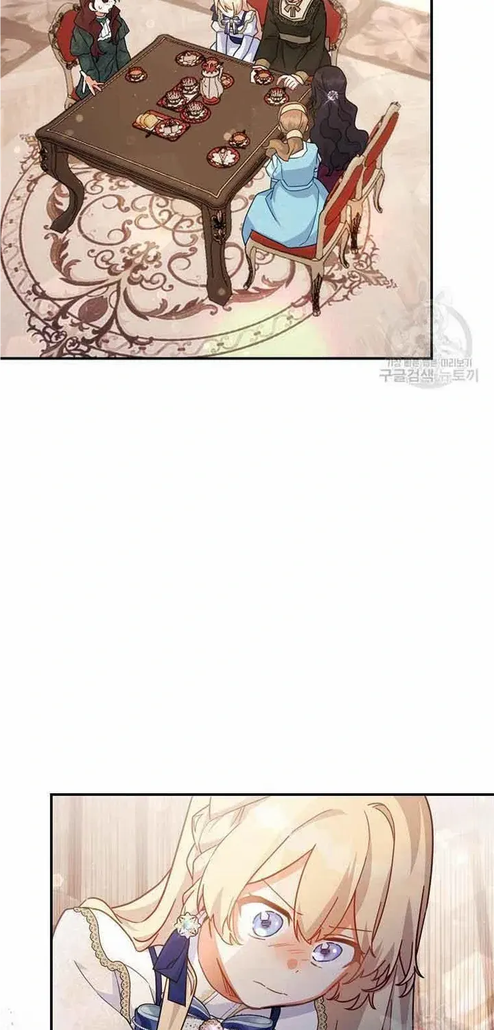 The Little Lady Who Makes Flowers Bloom Kainu Manga Chapter 32 Page 18